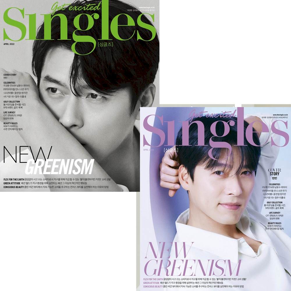 KPM-現貨 Singles (KOREA) 4月號 2022 雙封面 玄彬 WEi I-DLE 韓國代購 Korea Popular Mall - 韓國雜誌周邊專賣店