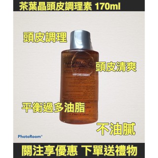 養髮頭皮水 貨 茶葉晶頭皮調理素頭皮調理保健頭皮水養髮液舒壓頭皮噴霧紓壓養髮頭皮護理平衡油脂分泌清爽