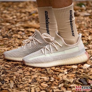 yeezy citrin reflective raffle