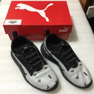 st trainer evo v2 puma