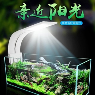 魚缸燈led燈照明防水水族箱水草全光譜草缸燈架增艷超亮小型 魚缸led 夾燈超薄高亮水草燈照明防水全光譜水族箱支架燈迷你節能