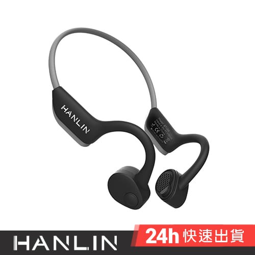 HANLIN-BTJ20 防水藍牙5.0骨傳導運動耳機 3D立體音效 骨傳導 掛耳式 無線 耳機 藍芽耳機 運動 USB