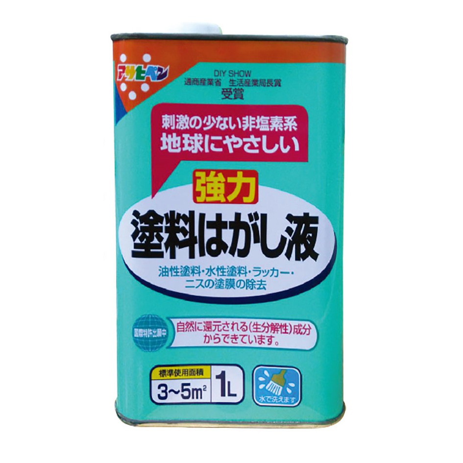 日本Asahipen強力油漆塗料去除液1L 油漆去除液  強力 去漆劑