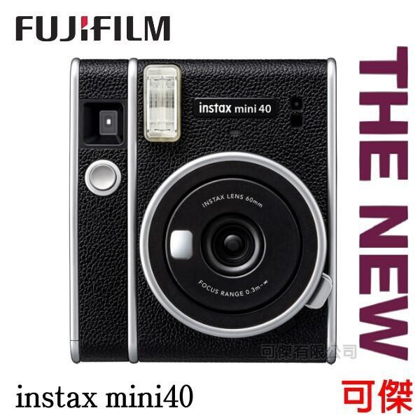 FUJIFILM instax 高階暢銷型號 mini 40 mini70 mini 90 富士 拍立得 全系列保固一年