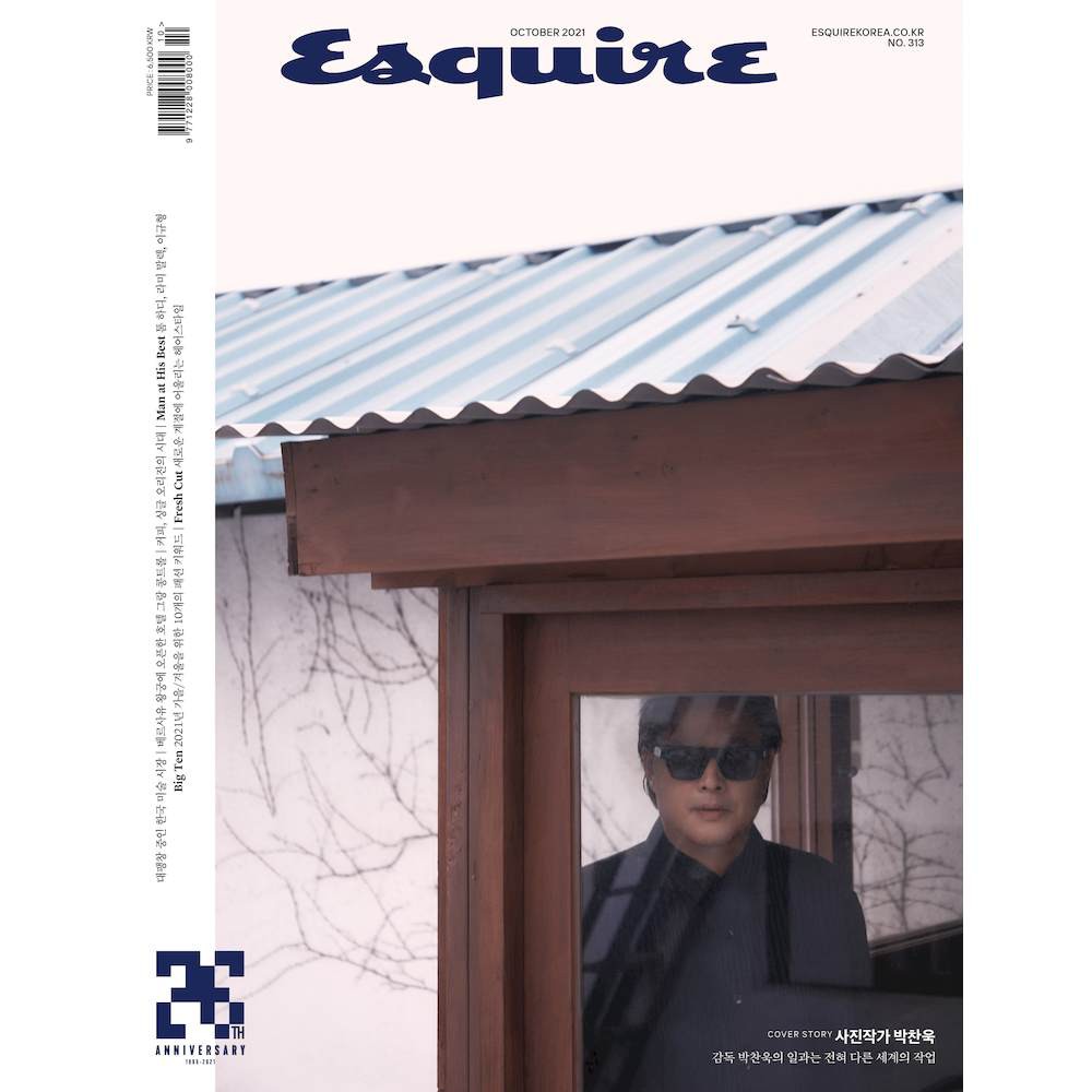 KPM-現貨 Esquire (KOREA) 10月號 2021 朴贊郁 韓國代購 Korea Popular Mall - 韓國雜誌周邊專賣店