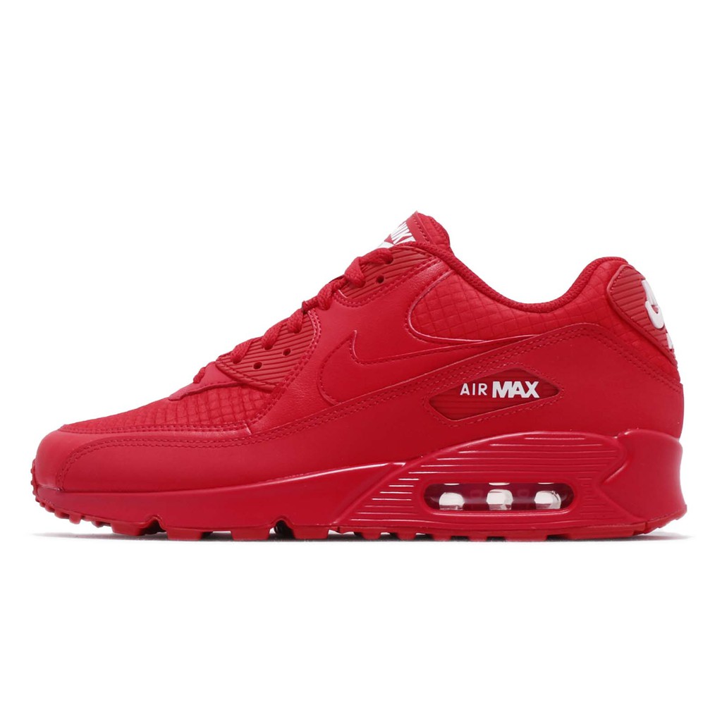 air max 2015 essential