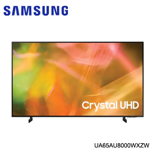 Samsung 三星 UA65AU8000WXZW 電視 65吋 Crystal 4K UHD