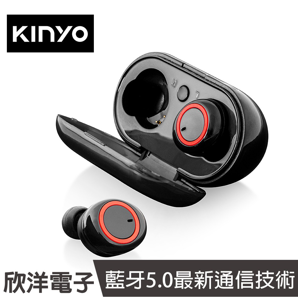 KINYO 藍牙立體聲耳機麥克風 (BTE-3890) 真無線/Bluetooth 5.0/IPX5防水/黑色
