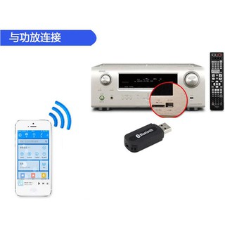 汽車音響救星德國aukey 車用fm藍牙音樂接收器4 1藍牙傳輸器手機mp3 Sony Usb 及aux 二合一兩用藍牙接收器汽車無線音響救星藍牙音樂接收器ncc 國家藍牙音頻接收器aux 汽車音響