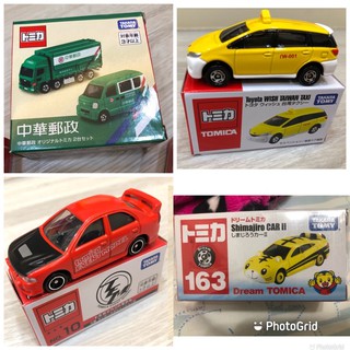 多美tomica 中華郵政車車計程車特注車會場車巧虎車多美tomica 中華郵政車車計程車特注車會場車巧虎車 比價查詢 Biza