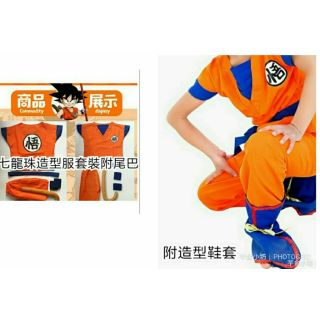 芊金小坊兒童套裝七龍珠悟空服聖誕節表演服cosplay 芊金小坊兒童套裝七龍珠悟空服聖誕節表演服cosplay 比價查詢結果 Biza
