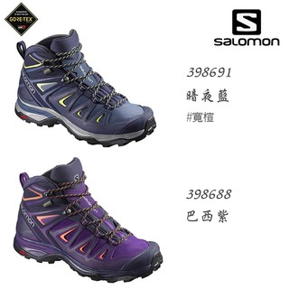 salomon 398691