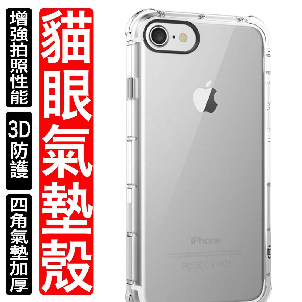 A Shop傑創 Moshi Lightning Usb傳輸線4色for Iphone6 Ipad Mini