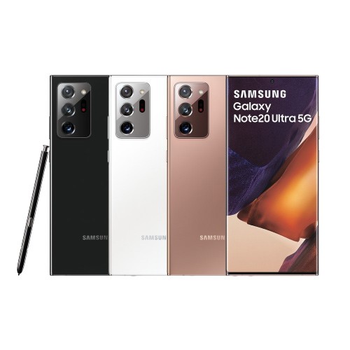 SAMSUNG Galaxy Note 20 Ultra 5G 12G/256G 贈無線充電盤+傳輸線+立架 廠商直送