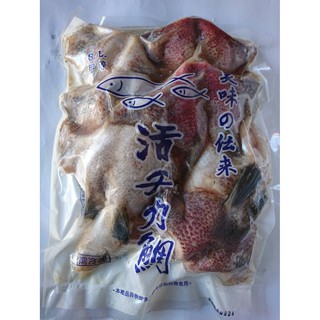 料理等級鯛魚下巴5P 6P 1KG 潮鯛特大片外銷等級料理蒸、煮、燒烤、火鍋 