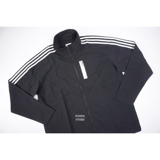 nmd track top