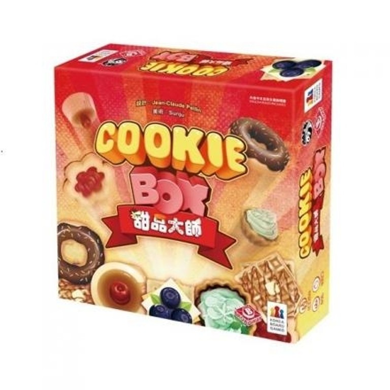 甜品大師 Cookie Box 桌遊 桌上遊戲【特價】【卡牌屋】