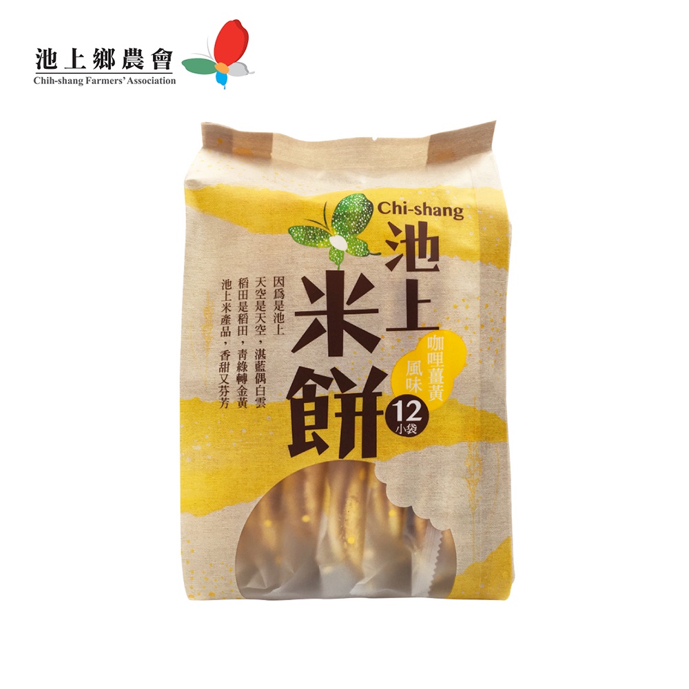 全聯池上米餅的價格比價讓你撿便宜 Page 1 愛比價