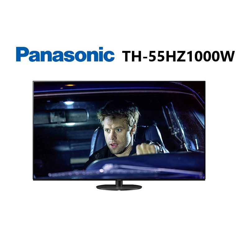 Panasonic 國際牌 55吋 4K OLED 連網液晶電視 TH-55HZ1000W 【雅光電器商城】