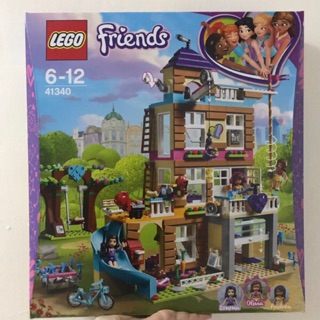 friends lego 41340