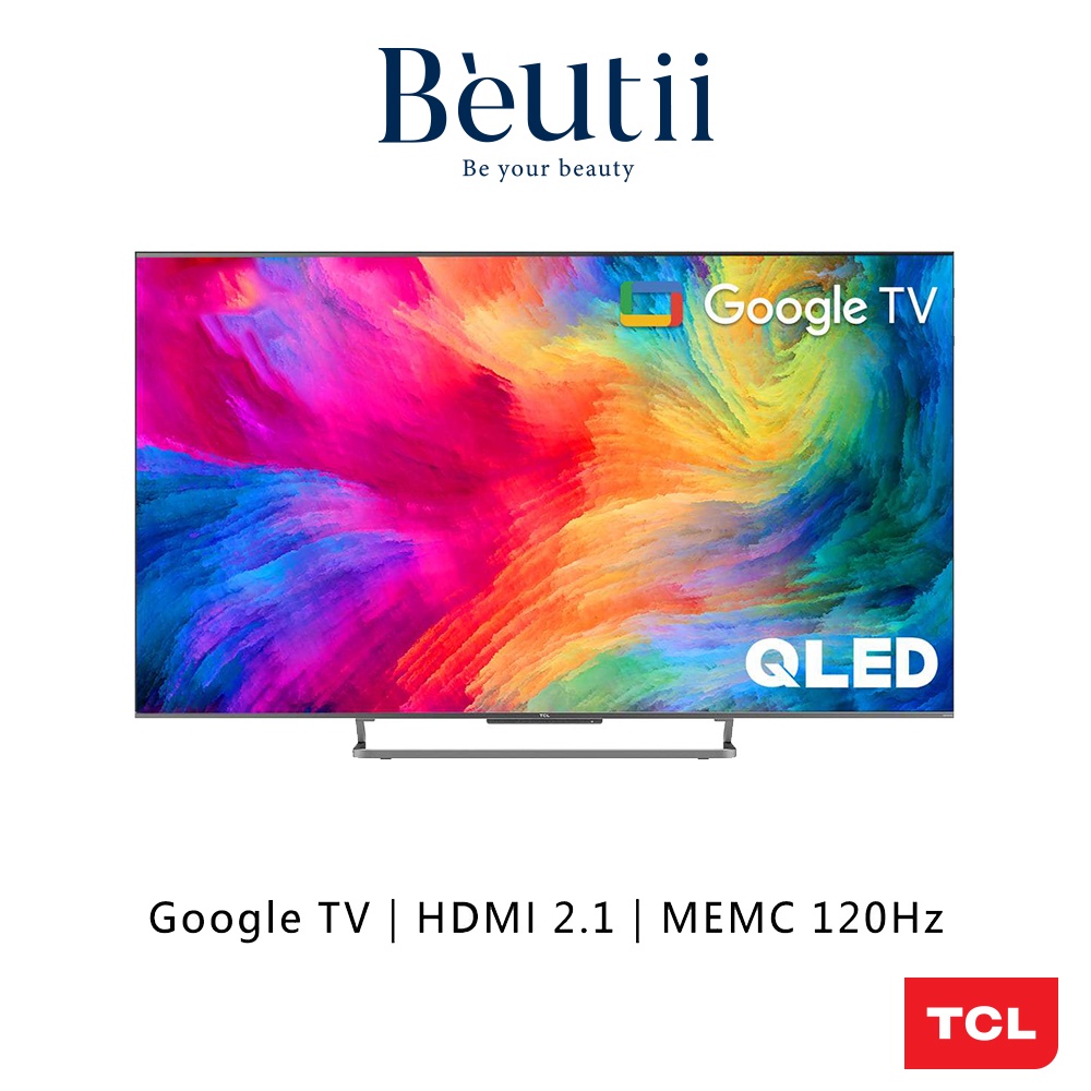 TCL 55/65吋 Q728 QLED Google TV 量子智能連網液晶顯示器(含簡易安裝) Beutii