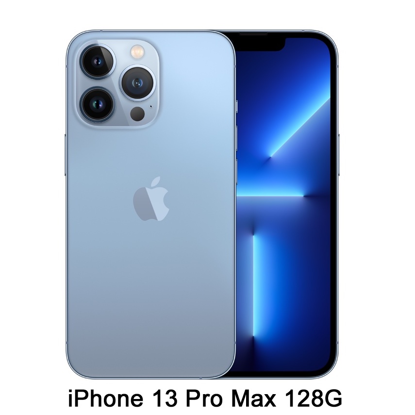 Apple iPhone 13 Pro Max 128G/256G