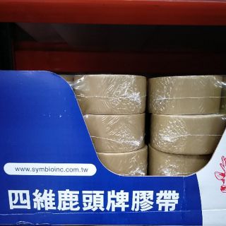 好市多膠帶 小如的店 Costco好市多 3m 雙面膠帶雙面棉質膠帶12mm 18m 每組12入 超取60元 比價查詢 Biza 比價網