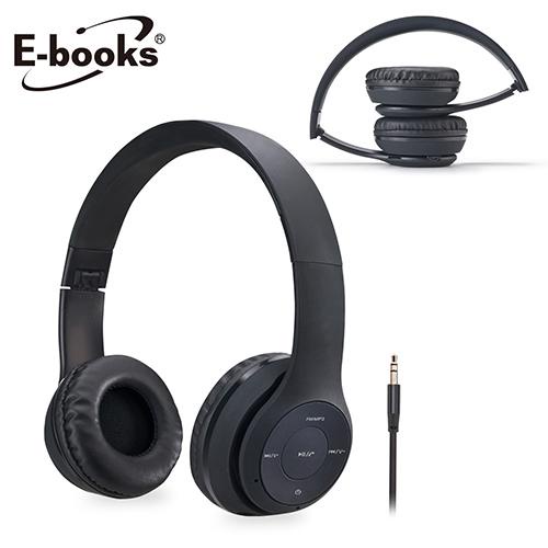 E-books藍牙4.2無線摺疊頭戴式耳機S87【愛買】
