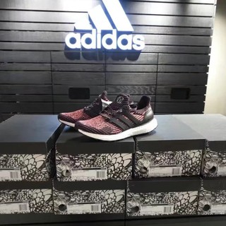 Adidas buty Ultraboost Uncaged B37691 46 7892182293