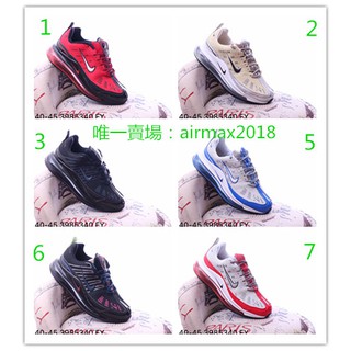 NIKE Patike NIKE AIR VAPORMAX 360 CK2718 002 Tike.rs