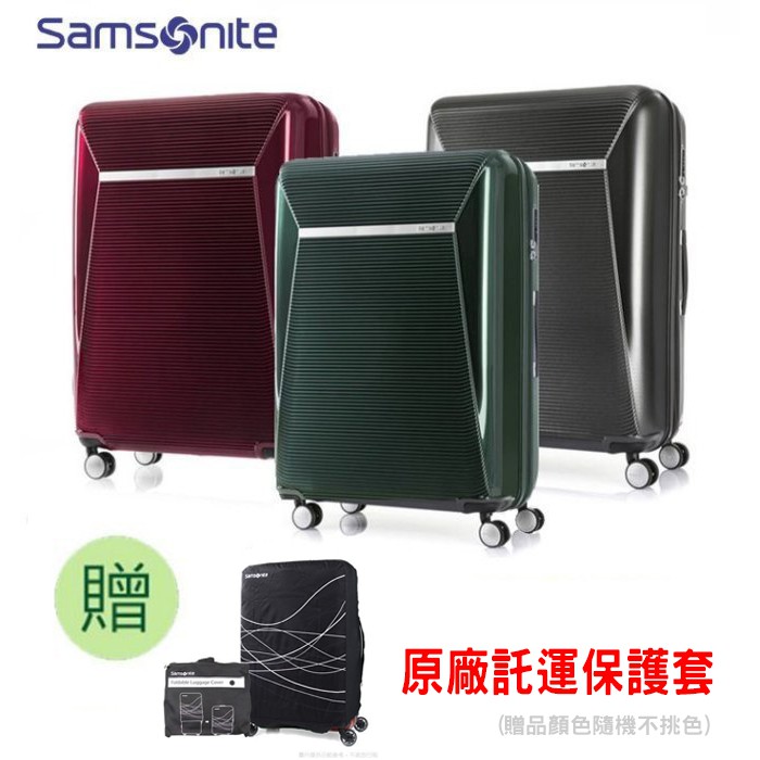 samsonite enwrap price