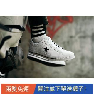 converse 158464c