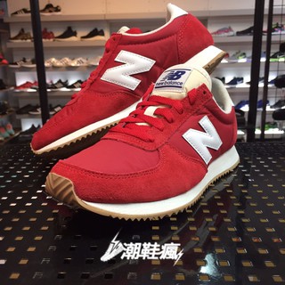 new balance u220rd