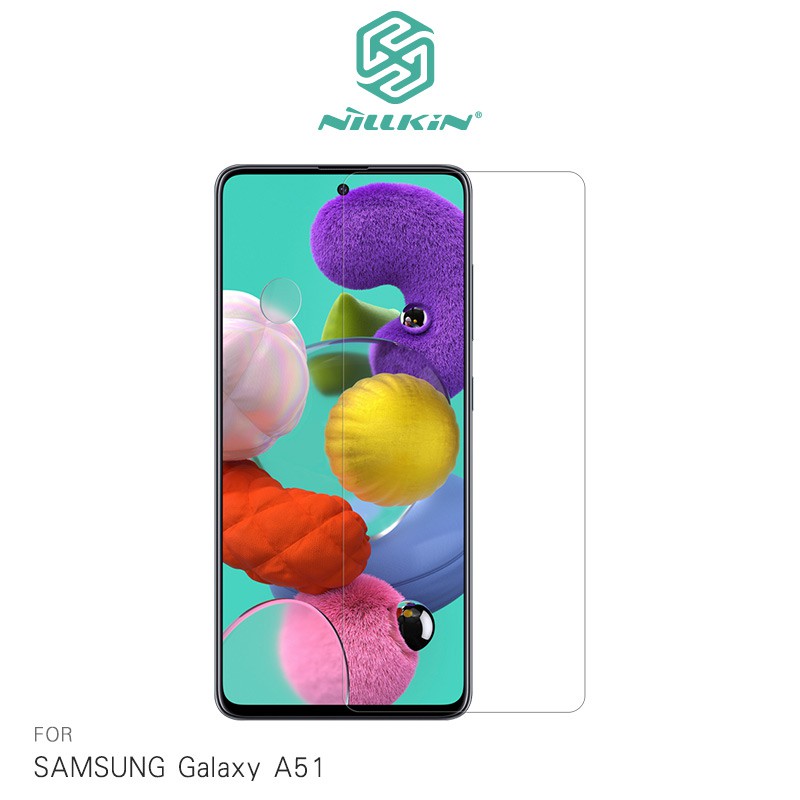 NILLKIN SAMSUNG Galaxy A51 Amazing H+PRO 玻璃貼