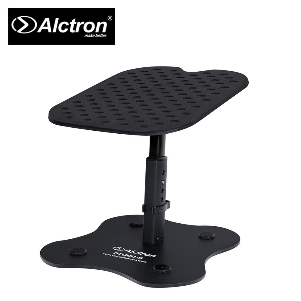 ALCTRON MS180-8 桌上型監聽喇叭架 八吋款 一對【敦煌樂器】