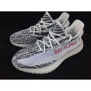 Yeezy Boost 350 v2 'Blade New Visual Lee Yakkun