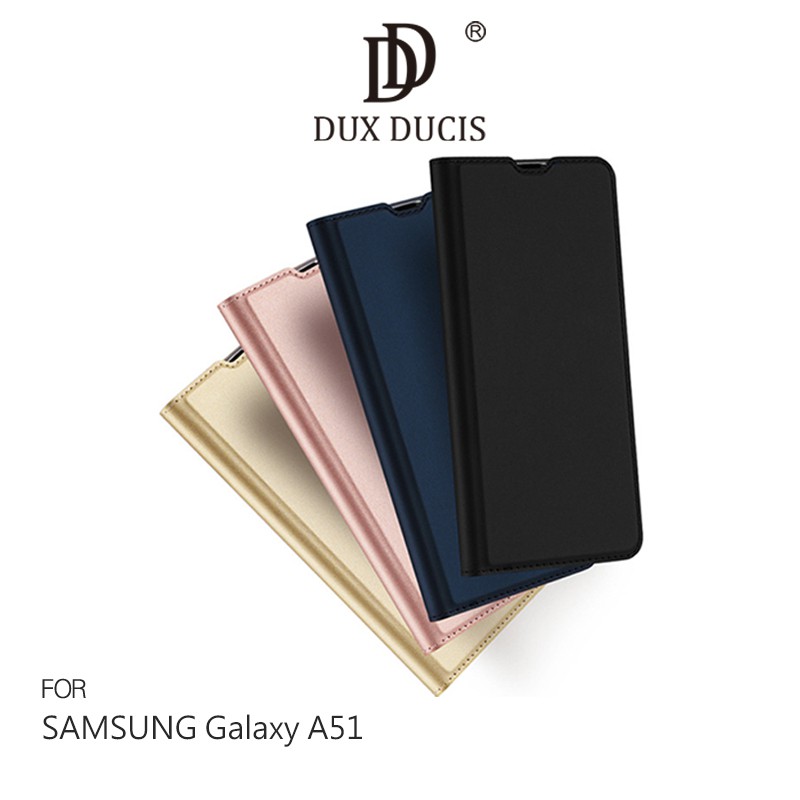 DUX DUCIS SAMSUNG Galaxy A51 SKIN Pro 皮套