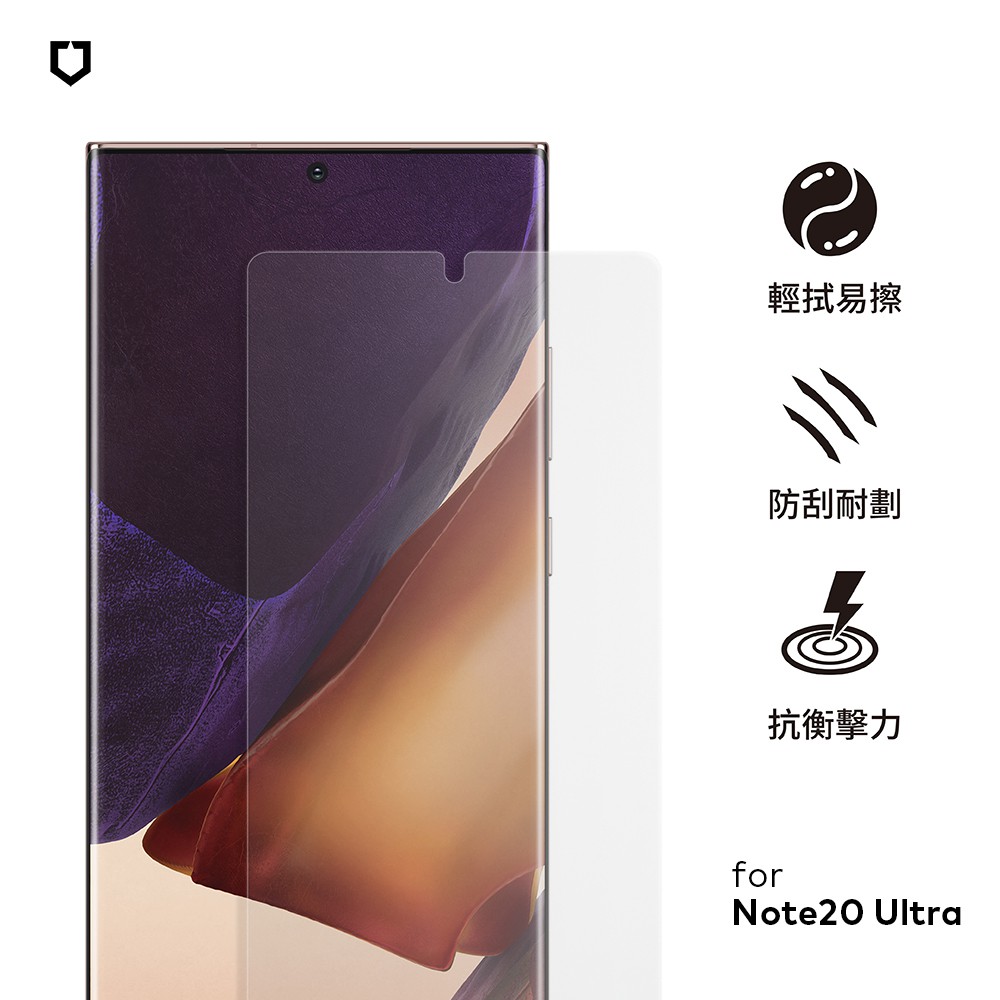 犀牛盾 適用Samsung Galaxy Note20/Note20 Ultra 滿版衝擊曲面保護貼(正面)