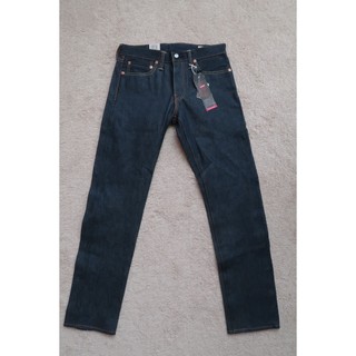 levis white oak