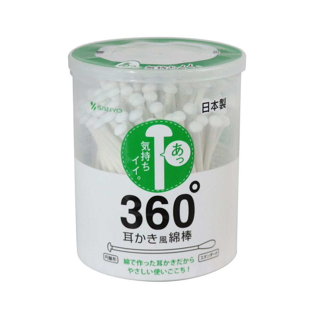 送料込 まとめ買い×60点セット 100本入 360°耳かき風 山洋 綿棒 至福 限定版 山洋