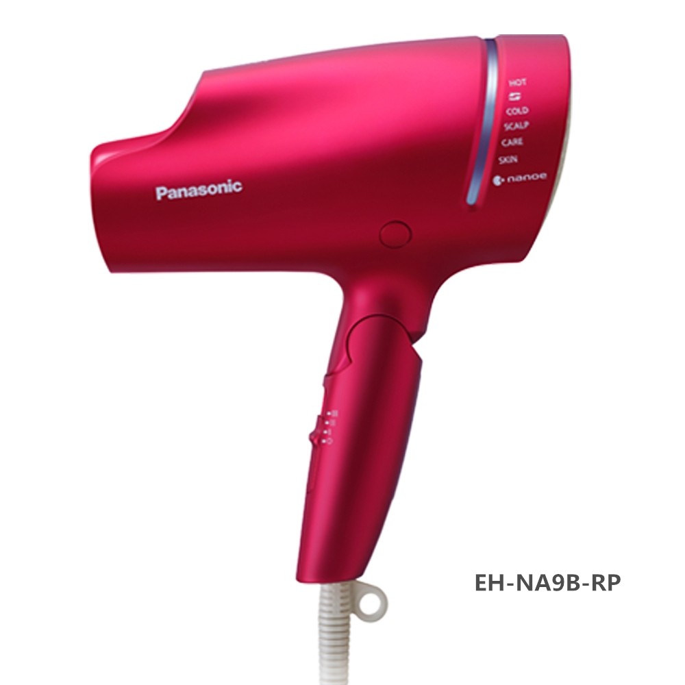 Panasonic國際牌奈米水離子吹風機 EH-NA9B-RP 贈化妝包組 Panasonic國際牌奈米水離子吹風機 EH-NA9B-RP 贈化妝包組