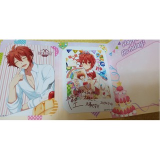 Idolish7 日和的拍賣價格 飛比價格