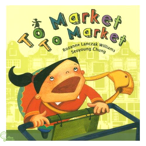 To Market To Market (with Hybrid CD)【禮筑外文書店】(有聲書)[75折]