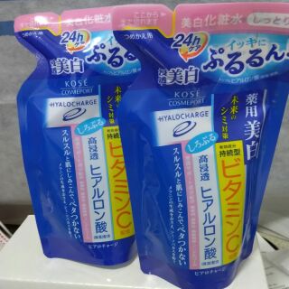 Kose 美白化妝水 網拍與ptt人氣推薦 年4月 飛比價格