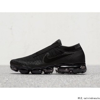 vapormax se laceless triple black