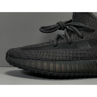 Adidas Yeezy Boost 350 V2 Sesame Hanon