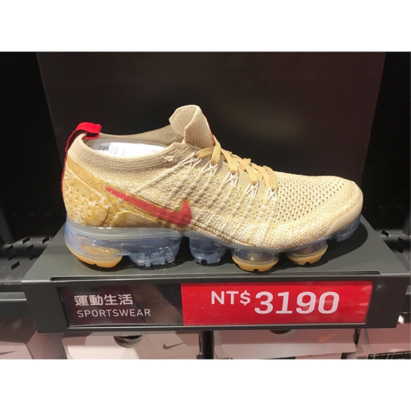 nike air vapormax flyknit 3 womens