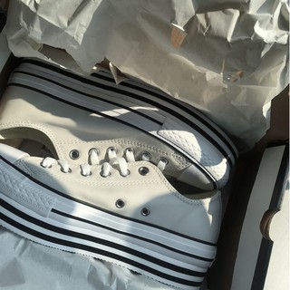 converse star platform