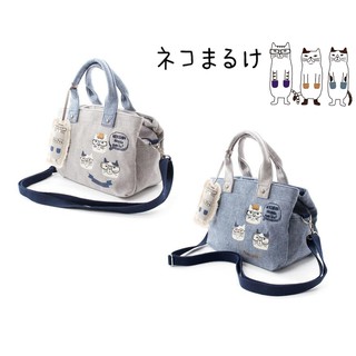 Neko Konogoro Neko Konogoro