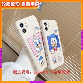 潮流大牌lv Iphone 11 12 Pro 手機殼xsmax Xr 7 8plus 手機殼套簡約透明全包防摔蘋果手機殼男女唐老鴨黛西側邊圖案於 Iphone 11 12 Pro Max Xr I8 7pl 比價查詢結果